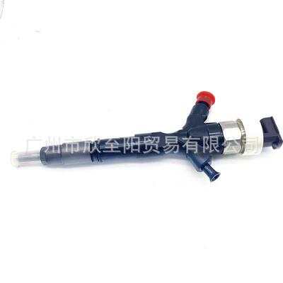 适用丰田2KD23670-0L01023370-3009060500-776009500-7963761