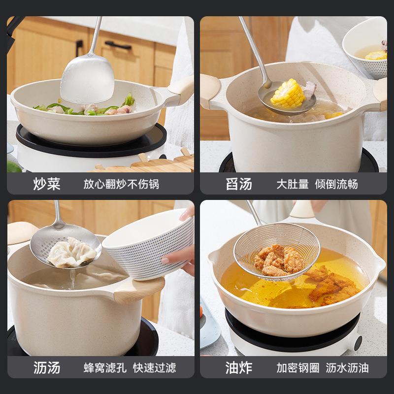 316不锈钢锅铲组漏合套装家用高档WJ0027不铲线勺胡桃柄木手锈钢