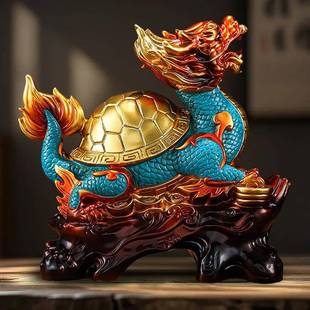 龙摆件招财办装 公室桌龟面家居客玄关饰品GY136龙开业乔厅迁商务