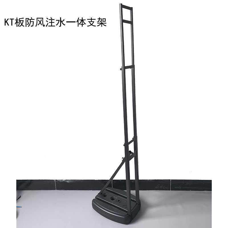 墙kt板支架戶注婚水庆背景人形支撑架立外式落地GVH式广告牌伸缩