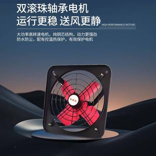 工业专用大风力2038叶0V排气扇16 24大V寸静音2焊方539形换气