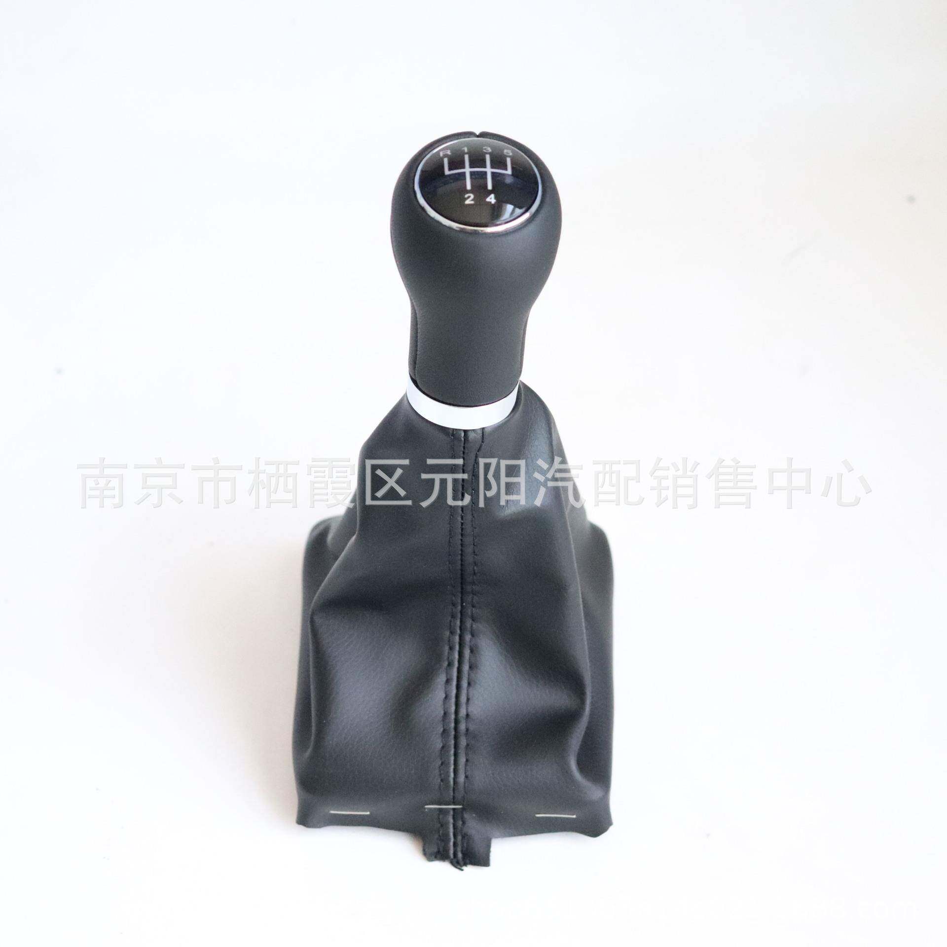 适用奥迪A4B8于换挡手球防尘套一A体6L裹皮变速杆Q5K2档排挡杆把