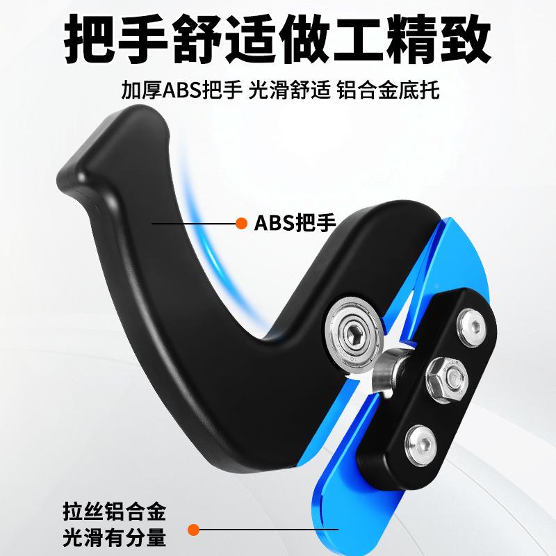 工贴面板切割器木具皮工木修边刀直线刮边工手裁切封边PGK机修边