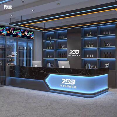 台球前厅吧台54341工业风竞酒店台网咖俱乐部接待台牌室桌球电收