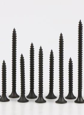 板厂PXL家直供装黑磷高强度干壁钉石膏钉盒墙板钉轻钢龙骨钉专用