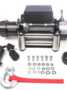 改装绞盘1XE-95002V车载丝电动绞盘950磅拉力带0钢绳厂家直销