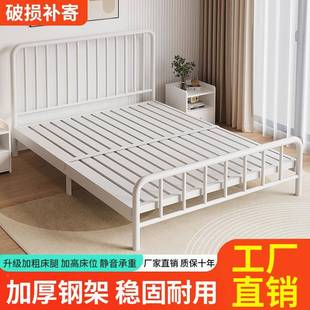 网红床简约铁艺见详情床双人床18米铁床单人1米.51m铁架床宿舍.租