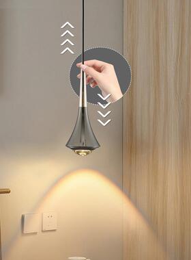 卧室床头吊灯现代奢简约可升降创意轻主吊卧头床灯小AS516灯餐厅