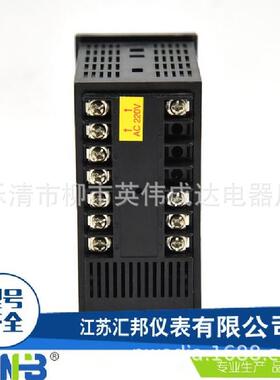 47896江苏汇邦表仪PID控制智能温度数字x调节仪数显江苏汇邦温控