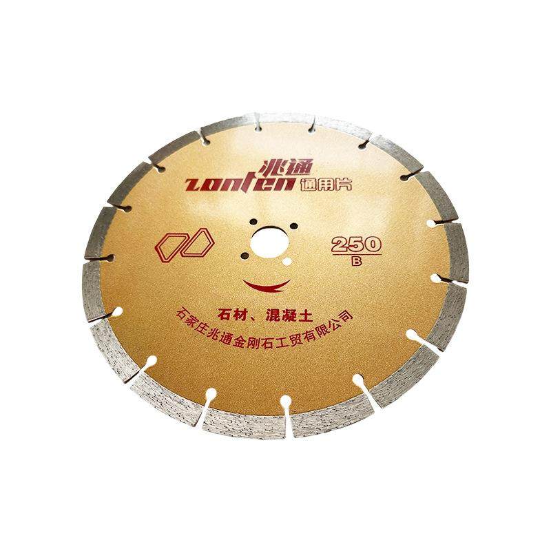 金岩石角磨67机切割片花岗大理石瓷砖干切片花刻雕字打磨通用锯刚,标准件/零部件/工业耗材,树脂磨片/切片,淘宝优惠券,粉丝福利购,淘宝优惠卷