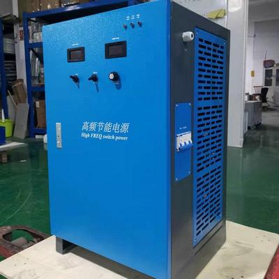 40直KKRZW可编电程流程控稳频稳压恒流电源规格多源样厂家供应