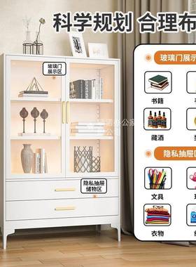 钢制儿童书柜物家用防53969尘纳储物柜多能玻璃门置柜落地矮柜收
