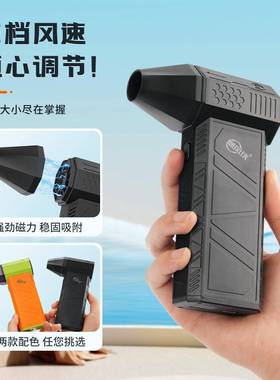 X3暴力涡轮+风1扇30000RPM52M/S无刷电工业机吹尘NIW风扇涡轮风扇