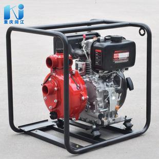 柴油抽水消泵78机柴油水泵高扬程6马力自吸泵RMX防泵农用1灌溉抽