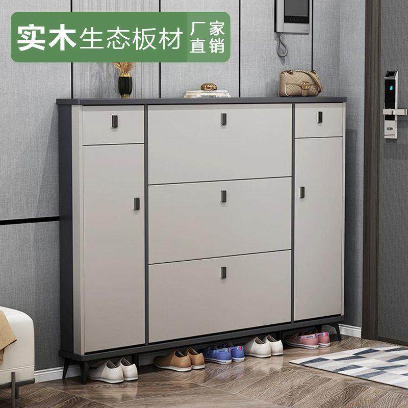 木意式鞋柜门口用大RLK容量靠实墙简约现代玄家关收纳物柜鞋储架,标准件/零部件/工业耗材,车间地垫,淘宝优惠券,粉丝福利购,淘宝优惠卷