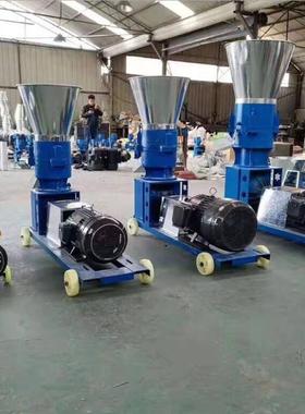 用两相颗粒机家牛羊猪鱼饲料颗机小型粒鸡鸭兔新颗FII粒机款