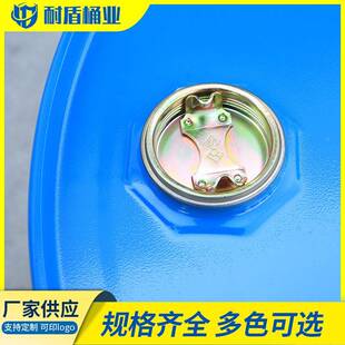 油桶铁27833桶2桶0l大铁桶镀锌桶200升烤漆化工桶200升钢8桶大号