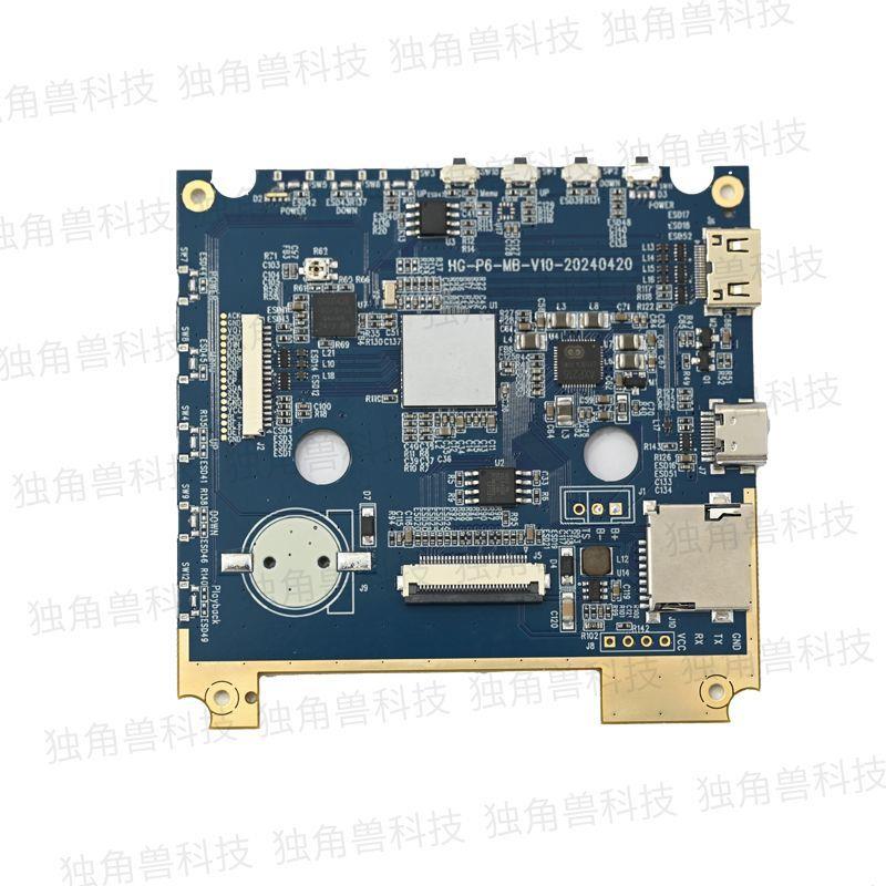 4寸可视PCB主板电路板全新可放内存卡通用