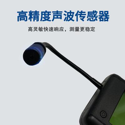 兰泰BTT-2880S激皮带QZV张红外线振动频率马仪光达皮带力张力计测