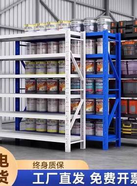 仓储重型001货架置物架用多层落地商收承纳用超市快递超强家重铁