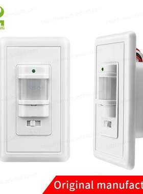 Auto ON OFF In-wall Occupancy PIR Motion Sensor Light Switch