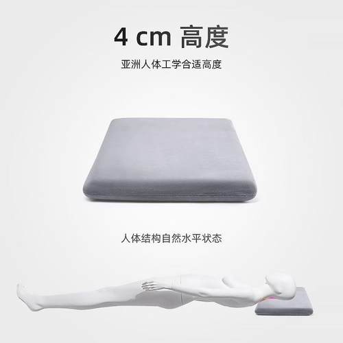 低棉枕头护颈椎助睡眠夏宿舍季学生儿童成人家用PZT记忆薄超矮软