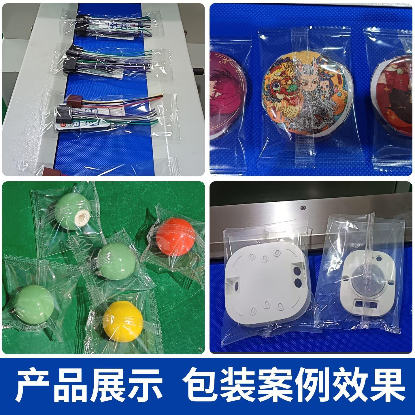 五金配件母合页铰链全自