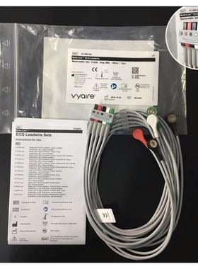 GE装原美标心电监仪成411200-0人五导联扣式可护拆分线心电导连子