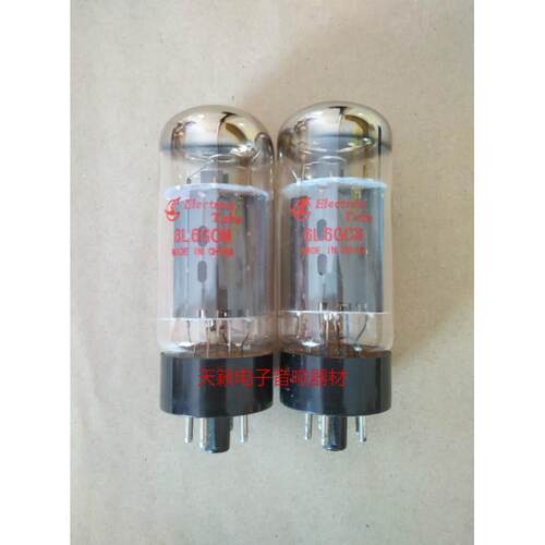 全新曙光6L6G电子管代桂P