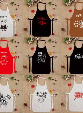 一次印性围裙F95555JT厅无纺布火锅龙虾烤肉餐客围兜定制log用o字