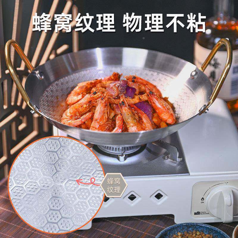 酒精Xt5krCYI炉干磁锅式卡炉麻新辣香锅专用锅小火锅商用不粘锅仔