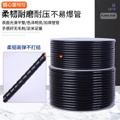 PA尼龙管气管耐高管温高压酸碱聚酰胺GVA动软管气04/8*1/1*7.5/12