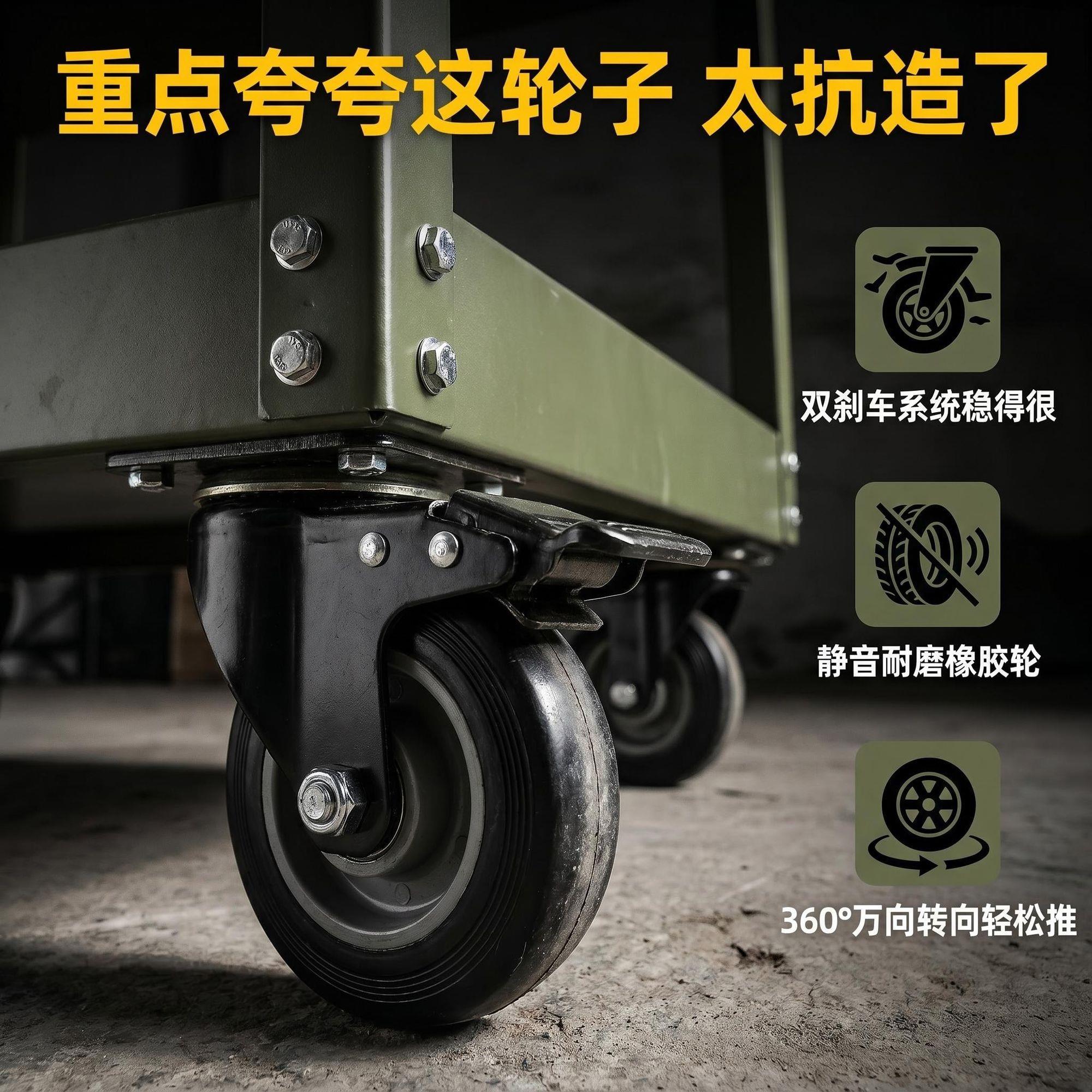 可移动吧台收纳置物架多