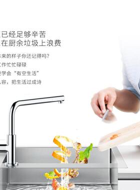 垃圾处理器厨房下水道厨余食机物用家粉56002机生活垃圾处理碎现