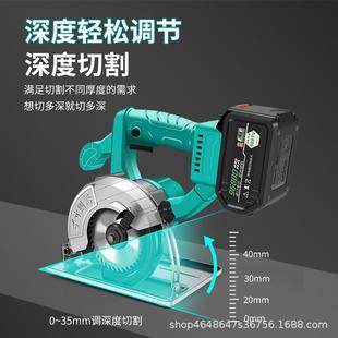 5寸大功率单手锯圆电圆锯BGP锂电盘6锯木工石材功切割机200W多能