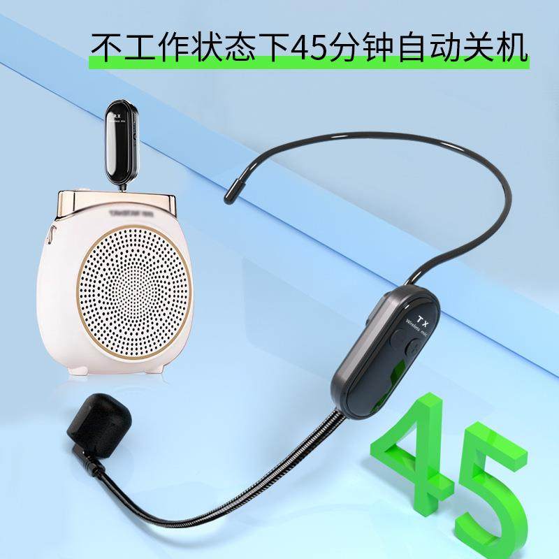 收潮步头戴式无小蜜蜂麦风教师上课扩音器手持M100T音导游话克线