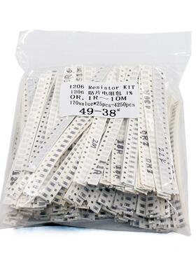 206贴片阻电包电阻本精度1%1170种每25只1ETKR种~10M
