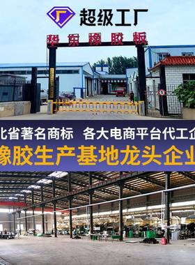 氟橡胶板耐油耐高温氟橡胶板垫LWM种黑色皮特垫密封垫氟胶胶板