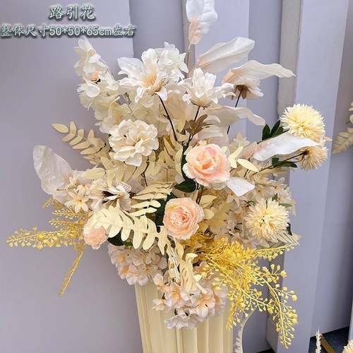 直CIQ供款槟婚庆道具路引地排花场地仿真花婚礼套新香堂舞台T台摆