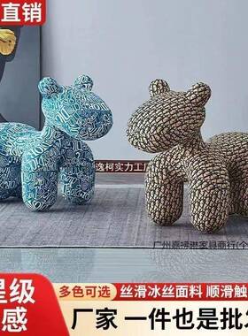 小马椅创意椅LND子儿童座椅造红型厅动物童客坐凳小狗椅设计师网