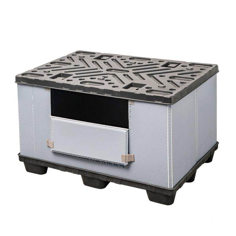 吹塑围板箱02CNB0X量800mm搬家箱衣服1收纳箱可折叠大容整理周转