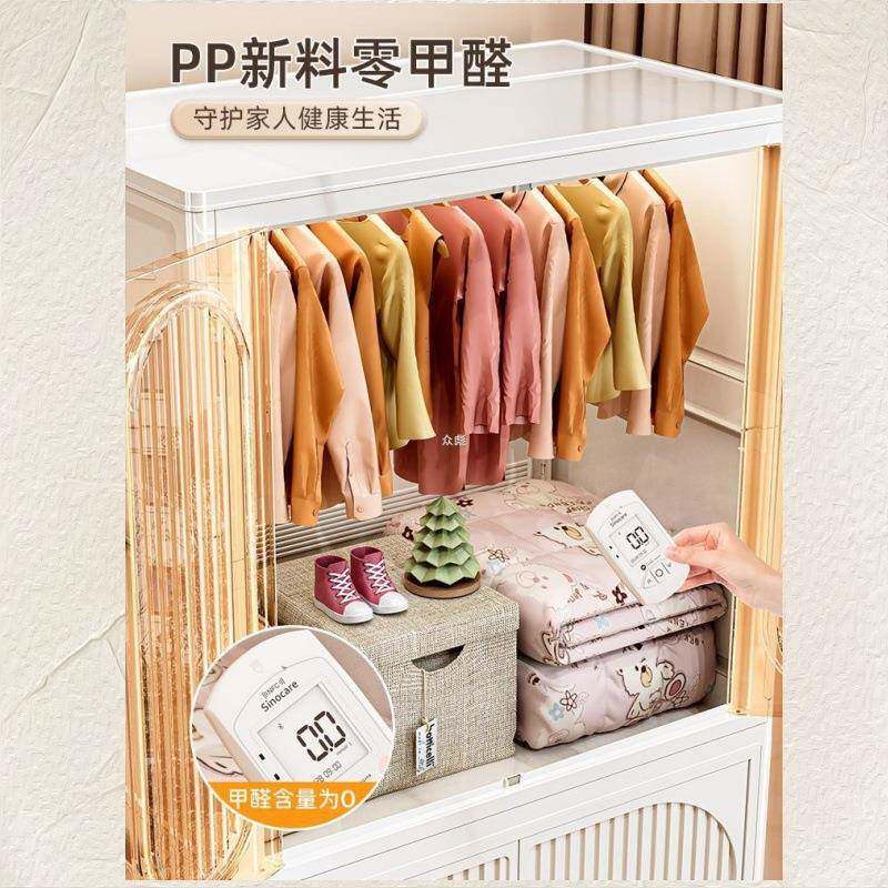简衣柜免安装卧家用衣882易服z折叠收纳柜子储物儿童宝宝衣橱室出