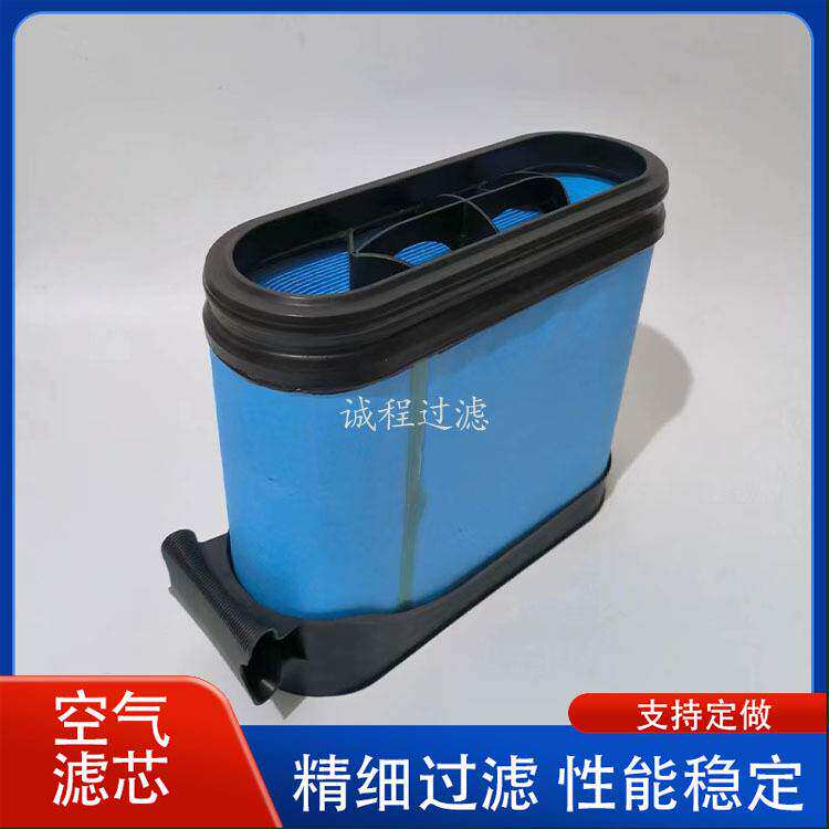 工程机械卡车空滤81.08405-0034 P958897蜂窝空气滤芯
