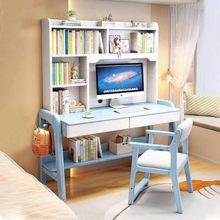 儿童书卧桌电书浩升K211架一体学生家写字台室全实木脑桌书桌简约