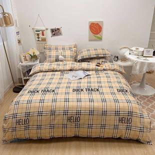 床品套四件hy25415套纯水洗磨件毛床单被棉套床单款 床上磨毛三件