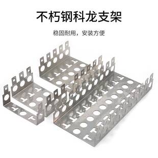 MDF语音配线架VDF音频配线柜电话科隆卡接式配线机架式机柜