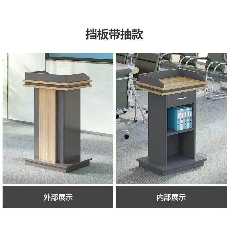 网多红迎SMH宾主持咨询台体待演讲台媒学校教师发言讲台接台