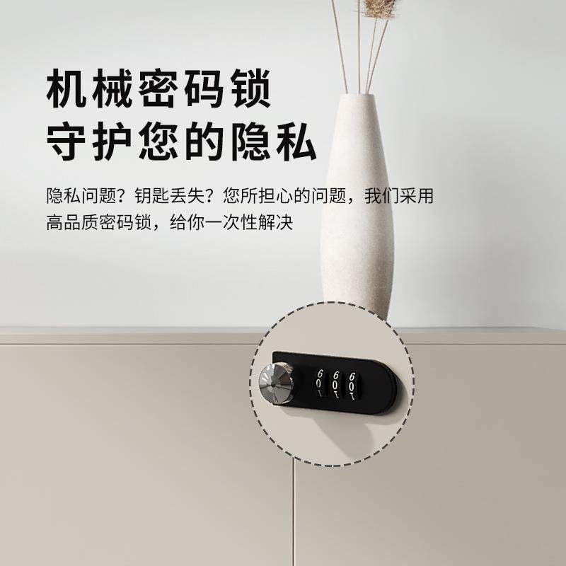 公室文柜件W-04柜资料档案柜密码锁办柜子储物柜简约组地合办公柜