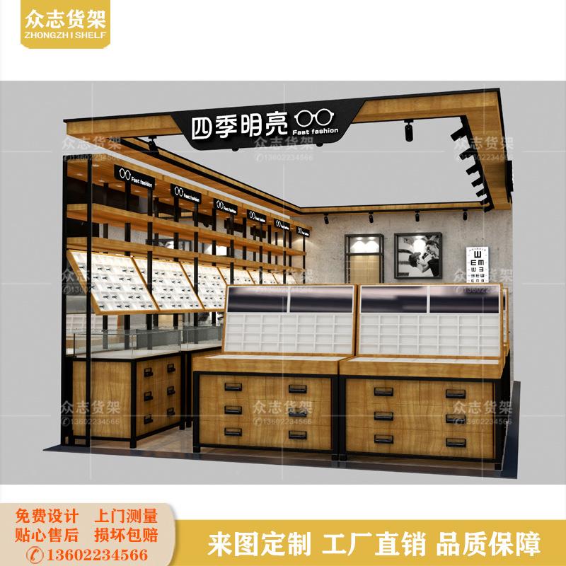 镜店木731展柜太阳镜眼陈列经展示架墨镜中岛柜台商场多点设计制