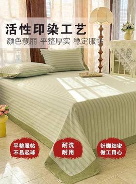 夏季加厚纯棉老粗床SY250218件单单件100棉被全单人宿布舍枕套榻